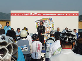 2010自転車王国とくしまライド in NARUTO