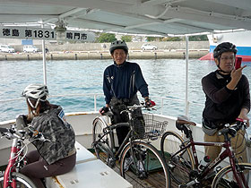 2010自転車王国とくしまライド in NARUTO