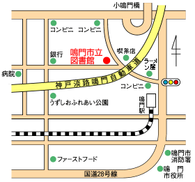 図書館位置図