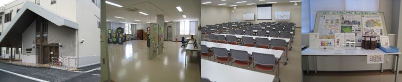 環境学習館