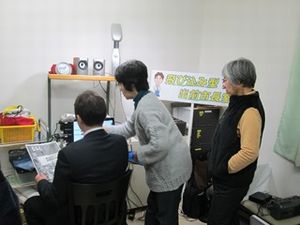 「『声の広報』制作グループ　はまぼう」音訳活動での対談