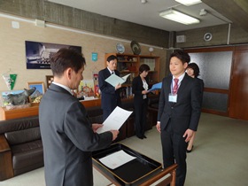 鳴門市地域おこし協力隊任命式