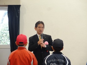 第8回徳島県選抜少年野球　鳴門大会