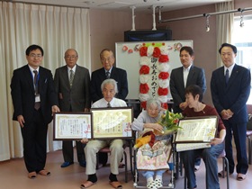 田渕マサ様　百歳慶祝訪問