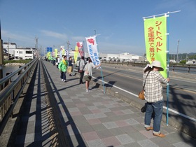 交通安全キャンペーン「人の波2000ｍ」作戦