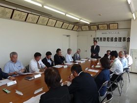 鳴門市防犯協会理事会・総会