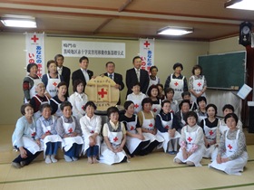 黒崎地区赤十字災害用移動炊飯器贈呈式