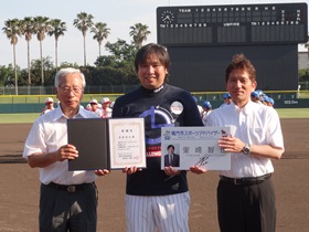 里崎智也氏への鳴門市スポーツアドバイザー委嘱式