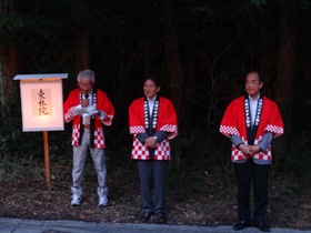 第24回大谷川ほたる祭り