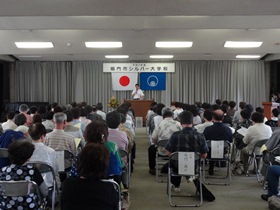 鳴門市シルバー大学校入学式