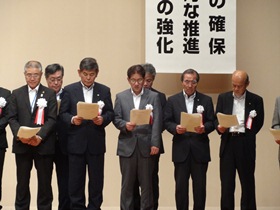 四国治水期成同盟連合会・四国河川協議会合同総会