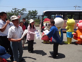 岸和田観光バス　路線開通記念キャンペーン