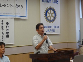 鳴門中央ロータリークラブでの卓話