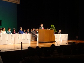 徳島県婦人団体連合会　第30回交流芸能大会