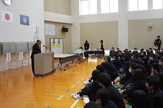 9-1川北会長挨拶