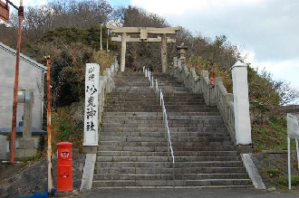 妙見山登り口