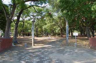 ドイツ村公園（板東俘虜収容所跡地）