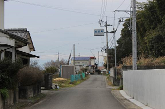 板野町へ