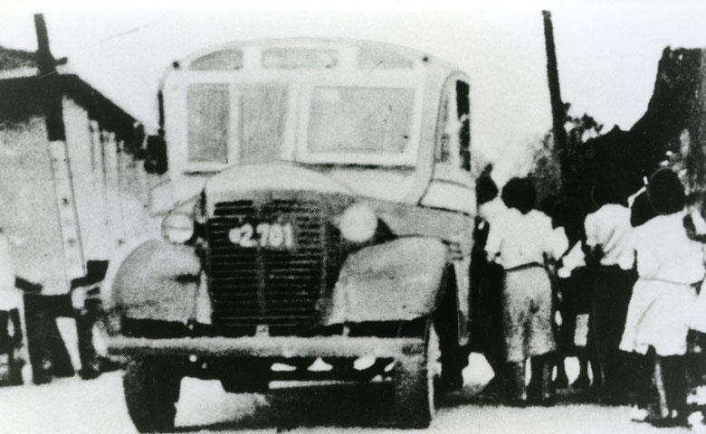第１号の市営バス（昭和２４年）