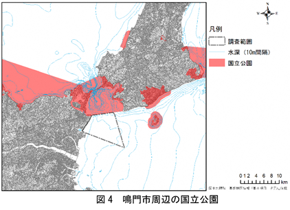 図4　鳴門市周辺の国立公園