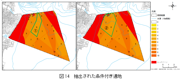 図14　抽出された条件付き適地