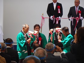 令和3年4月30日（金）松茂町町制施行60周年記念式典並びに交流拠点施設「Matsushigate」落成式 （松茂町）