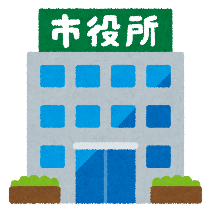 効率的・効果的な行財政運営の推進 効率的・効果的な行財政運営の推進