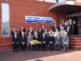 鳴門市賀川豊彦記念館創立２０周年記念の集い （賀川豊彦記念館）