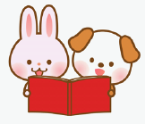 イメージ イメージ