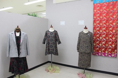 鳴門市展 鳴門市展