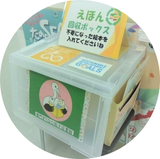 イメージ イメージ