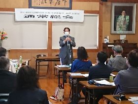 令和4年5月28日（土）認定NPO法人賀川豊彦記念・鳴門友愛会第21回総会（賀川豊彦記念館）