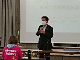 令和4年5月31日（火）鳴門市食生活改善推進協議会総会（健康福祉交流センター３階大会議室）