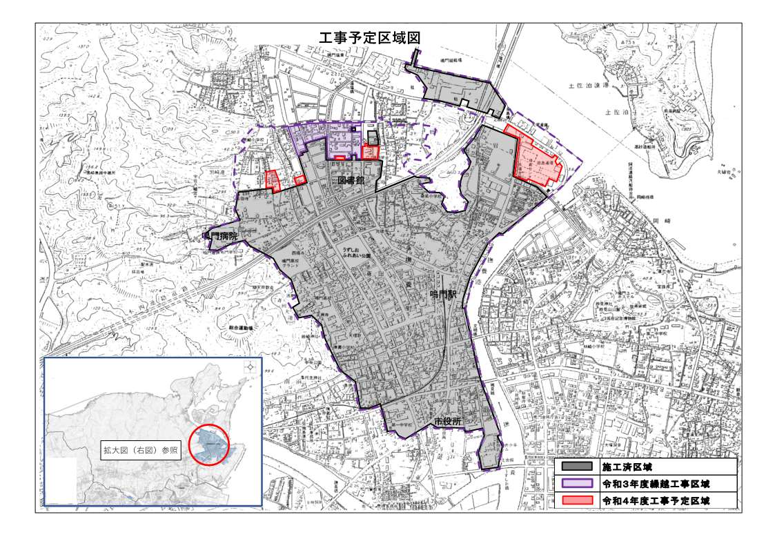 工事区域図