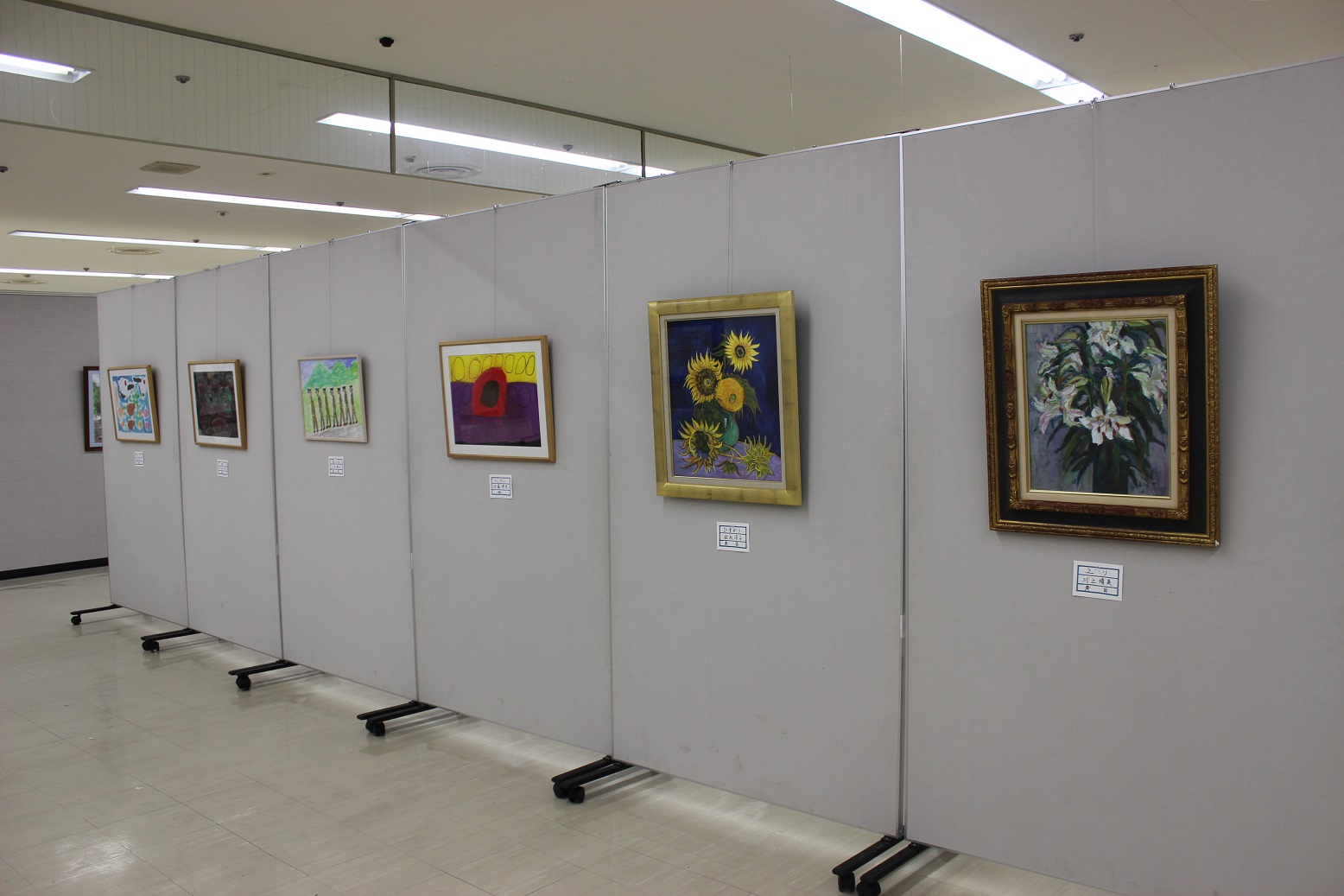 文化展1