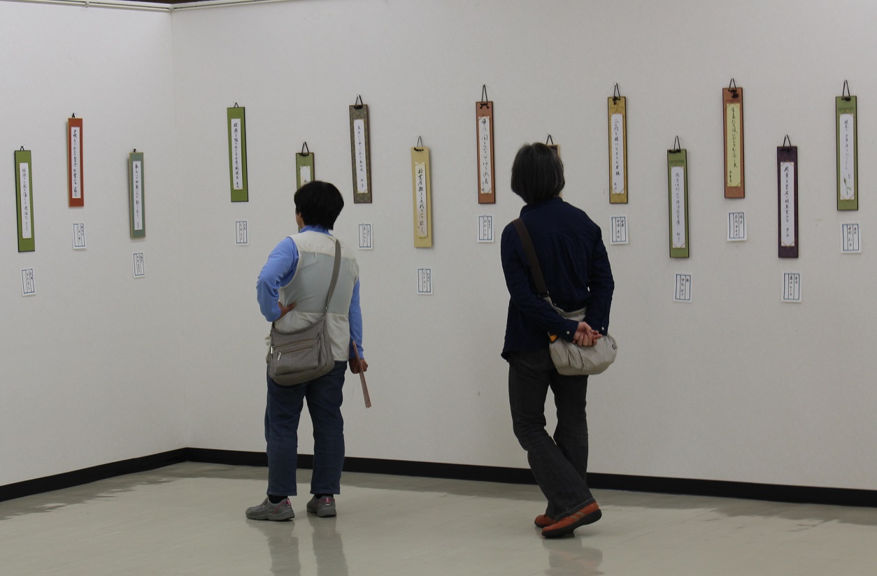 文化展2