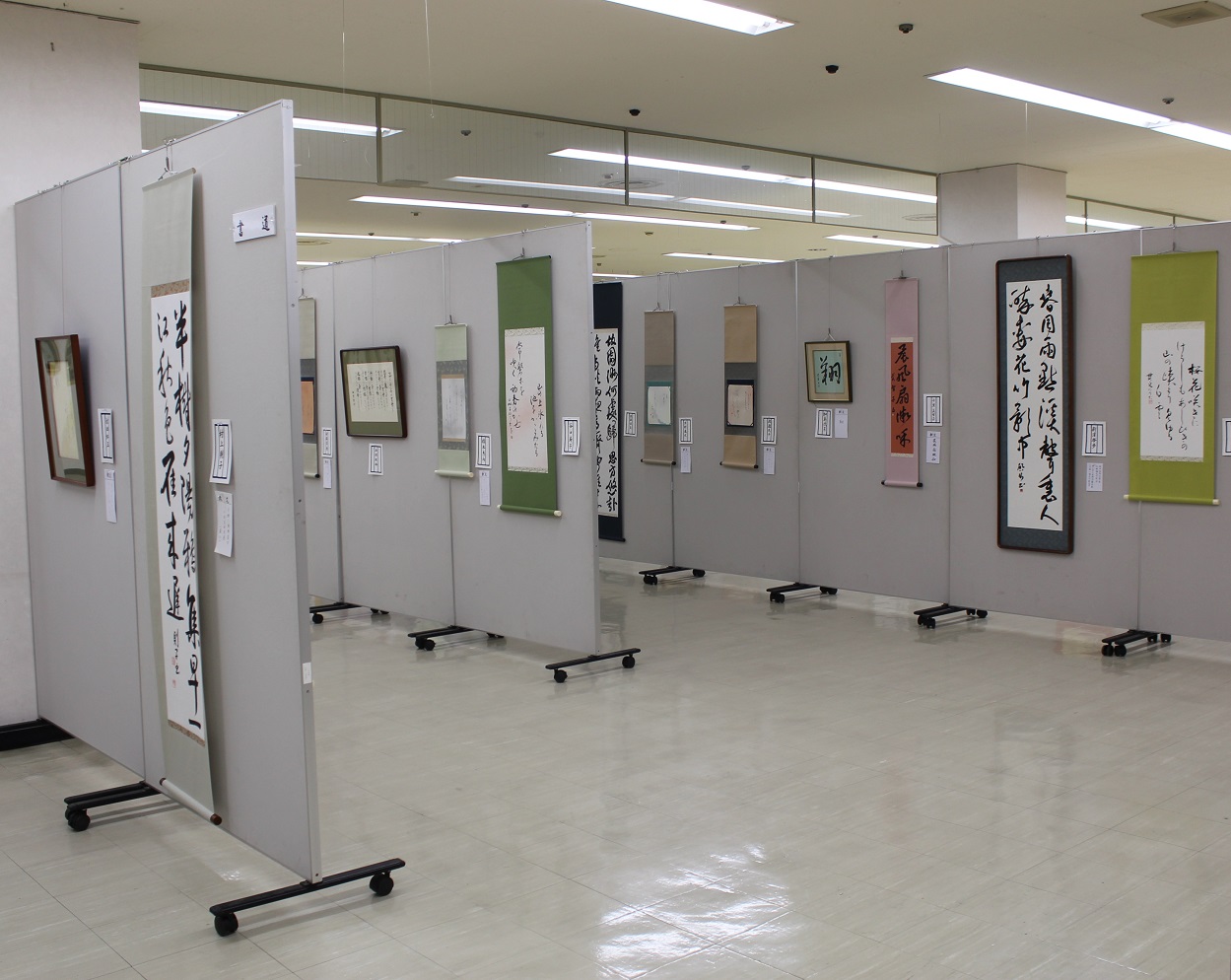 文化展3