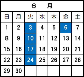 6月の休館日