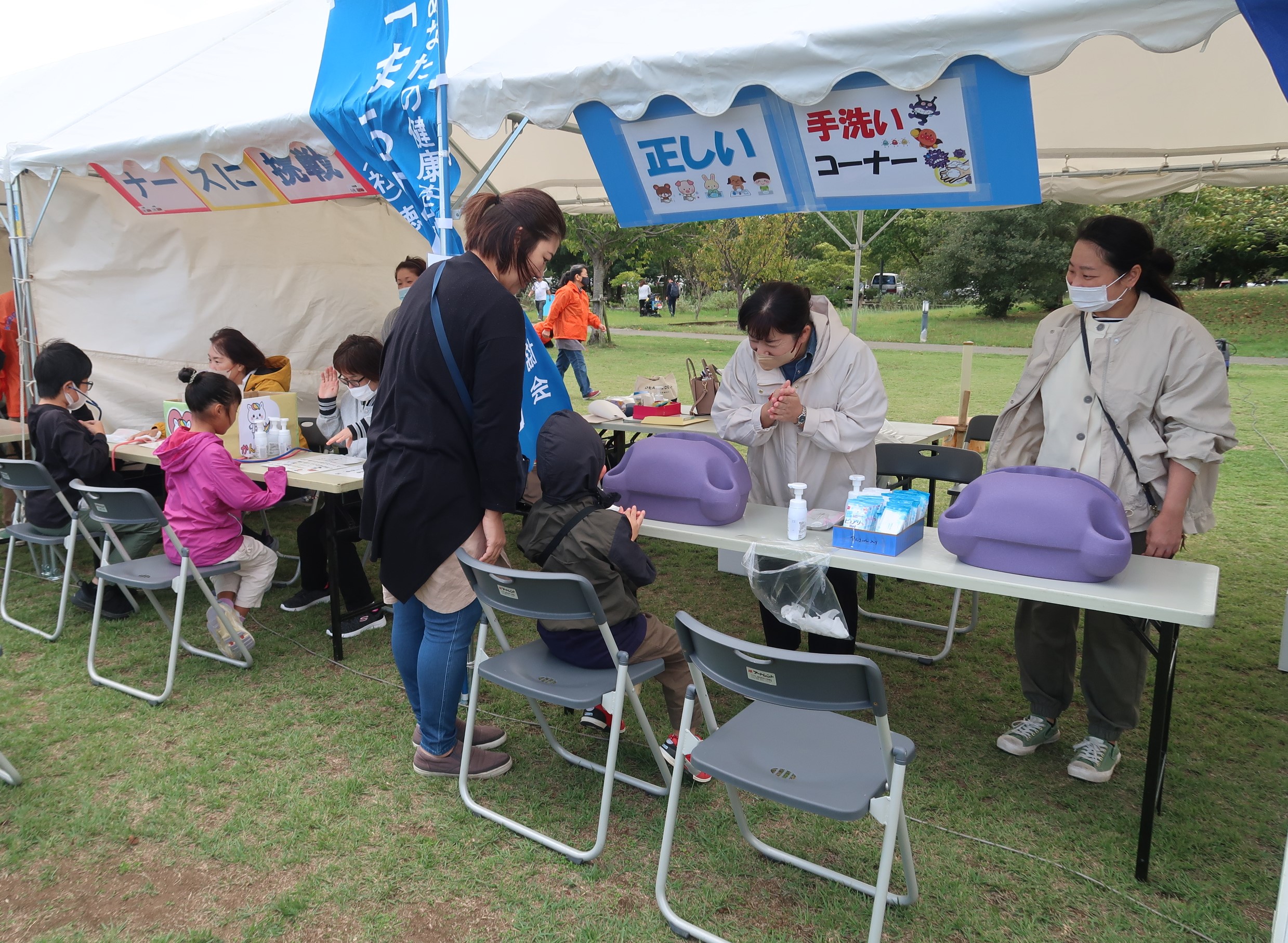徳島県看護協会 徳島支部Ⅰ