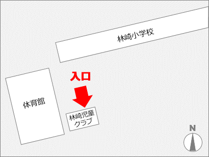 林崎