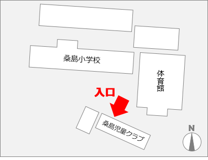 桑島