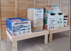 フードポスト フードポスト