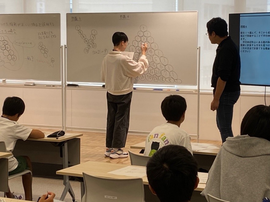 鳴門理数塾 第6回講座 鳴門理数塾 第6回講座