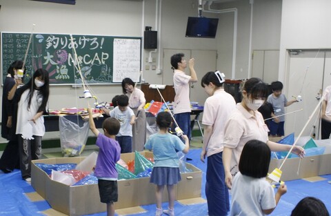 やってみよう!N*CAP 「釣りあげろ!大漁N*CAP丸」 やってみよう!N*CAP 「釣りあげろ!大漁N*CAP丸」