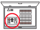 分電盤タイプ（内蔵型）