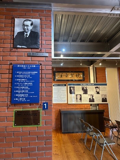 展示内容 展示内容