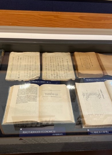 展示内容 展示内容