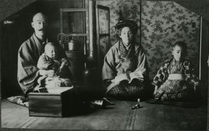 Captain Matsue with his family
