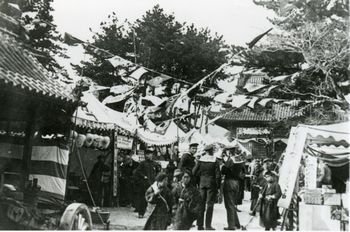 Tempel Ryozenji zur Zeit der Ausstellung