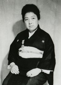 Harue Takahashi